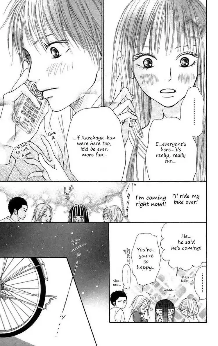 Kimi Ni Todoke Chapter 8 17